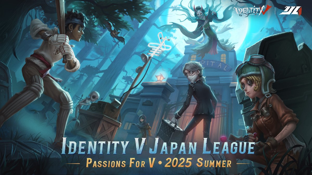 第五人格 IJL決勝戦2025 オフイベ 限定 隠者 セット 第五人格 IJL決勝戦2025 オフイベ 限定 隠者 セット 第五人格