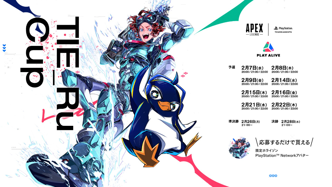 Rein　39＆56＆86　3点おまとめ 楽天市場】【期間限定価格 8.4 20:00〜8.11 1:59】ナイキ コート