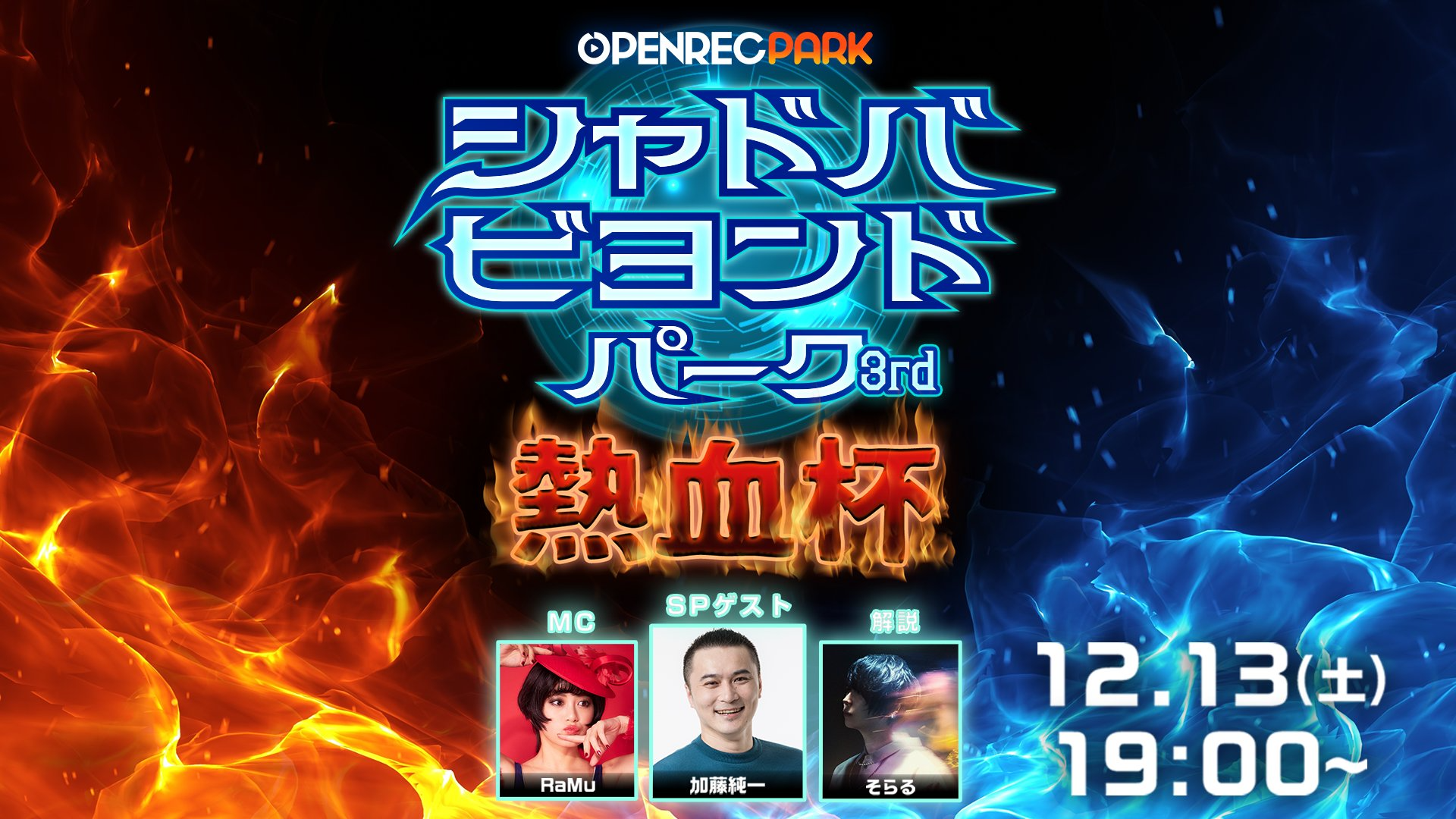 値下げしました！ビヨンド記念集 JgVeryLHHc.jpg