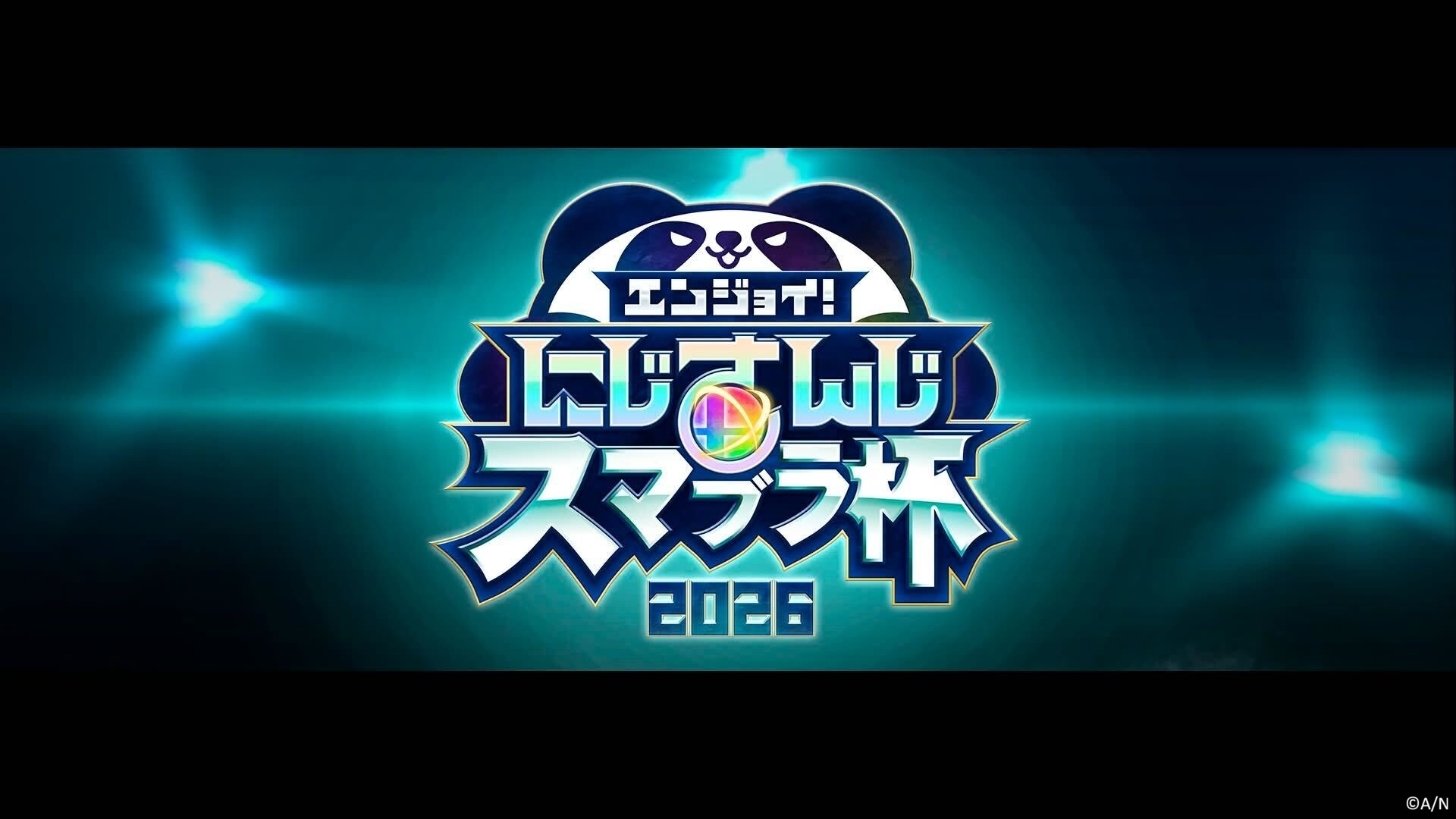 風楽 奏斗 - 選手情報・スケジュール・戦績 | TAIYORO