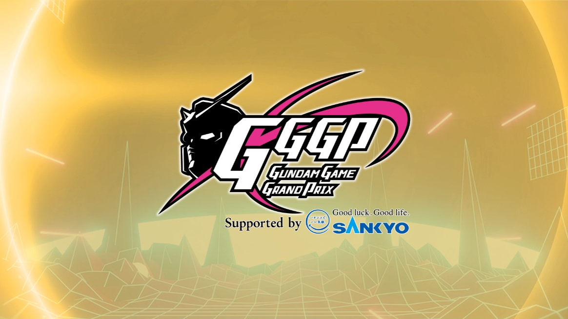 GGGP 2024 | TAIYORO - ゲームイベント・eスポーツ大会情報サイト