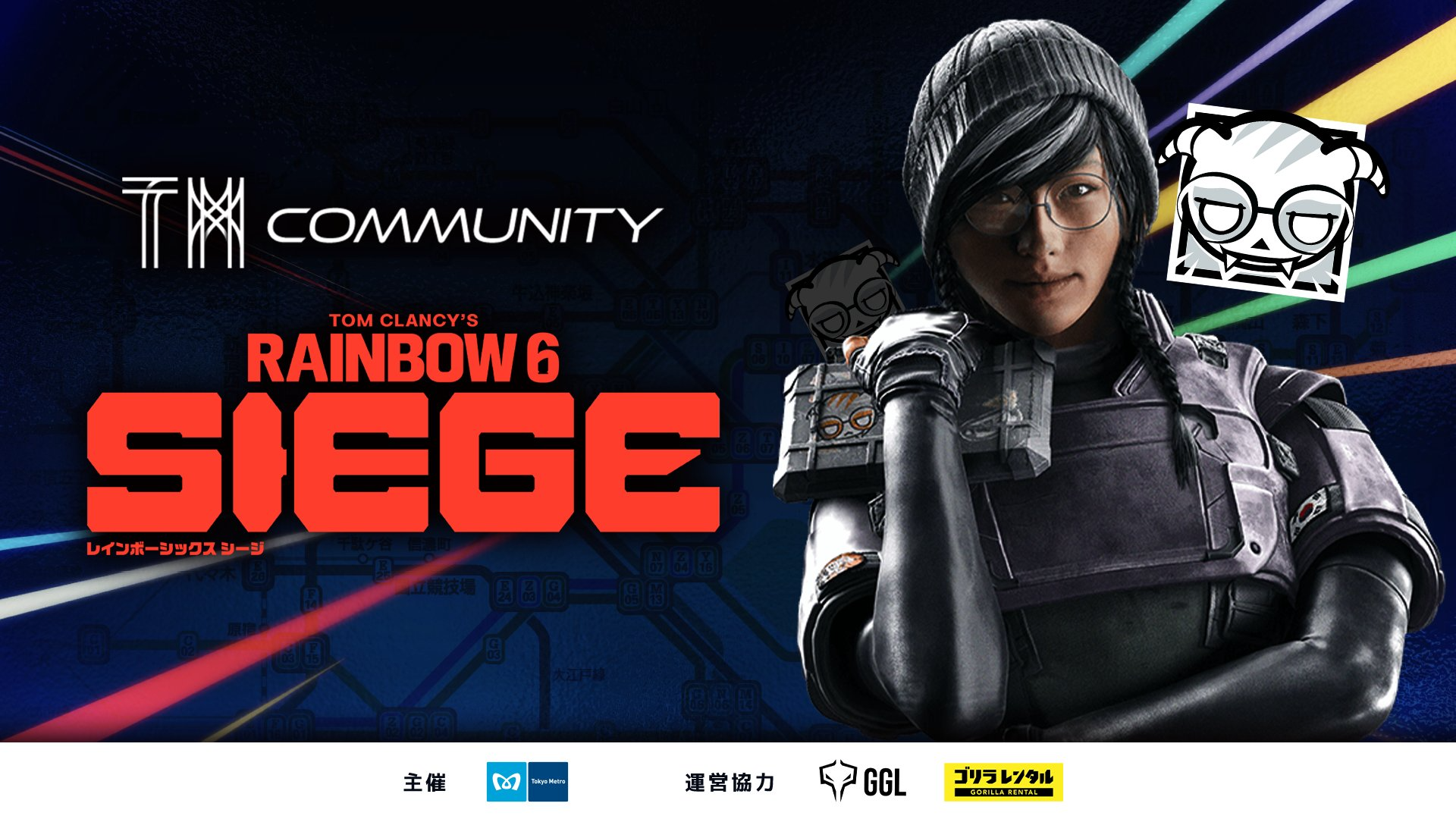 Rainbow Six Siege X | TAIYORO