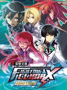 電撃文庫 FIGHTING CLIMAX IGNITION | TAIYORO - ゲームイベント・e